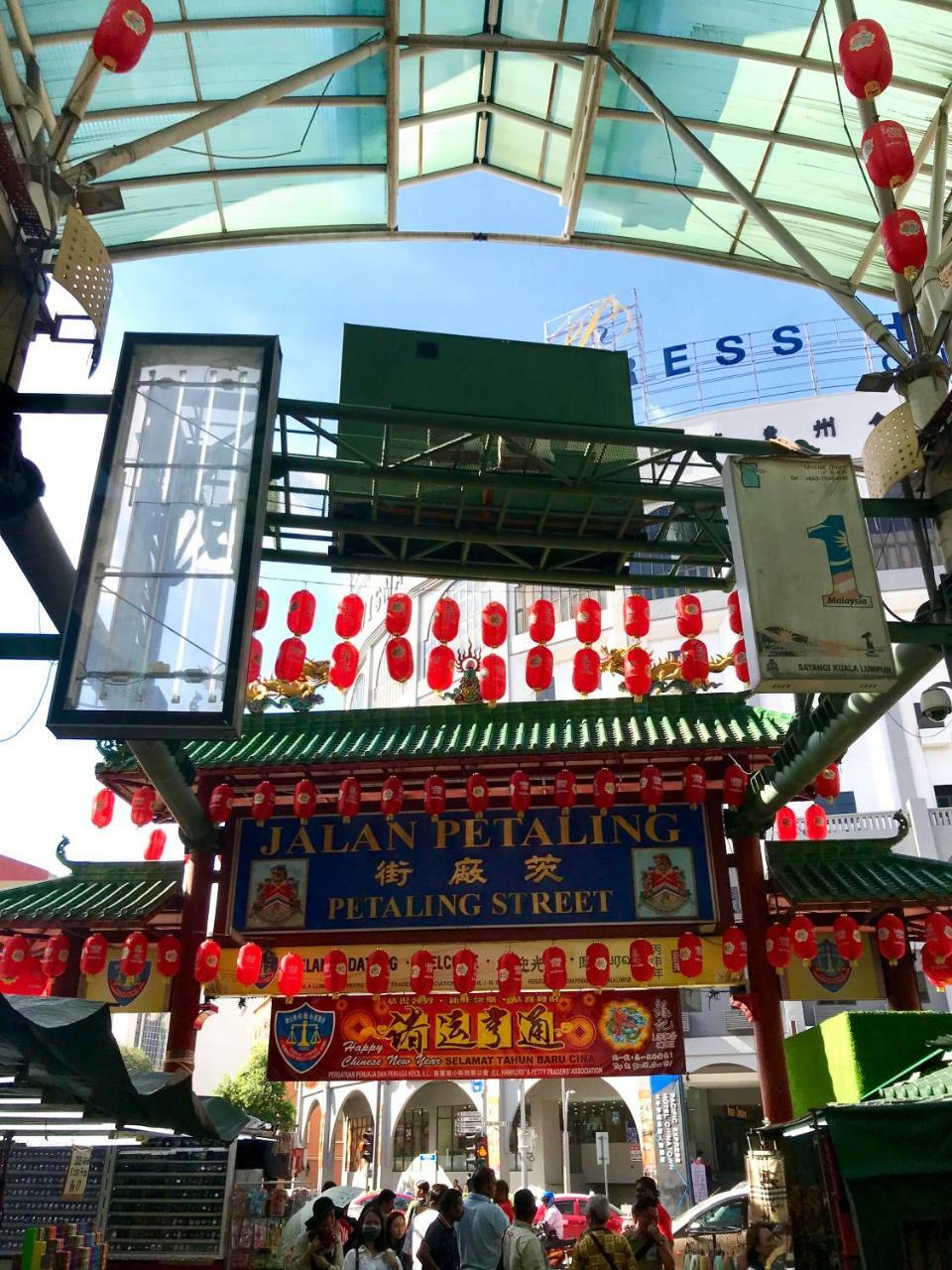 Lavana Hotel, Chinatown Kuala Lumpur Exterior foto